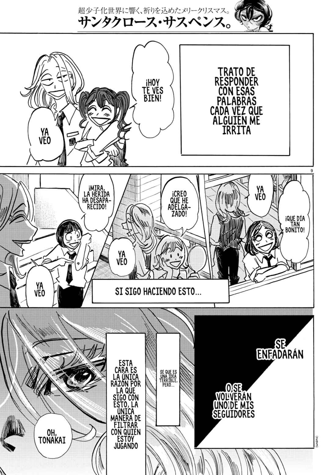 SANDA Chapter 62 - Page 10