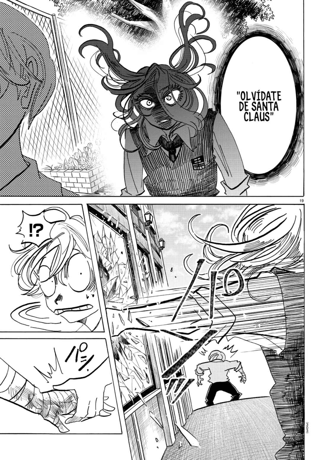 SANDA Chapter 62 - Page 19