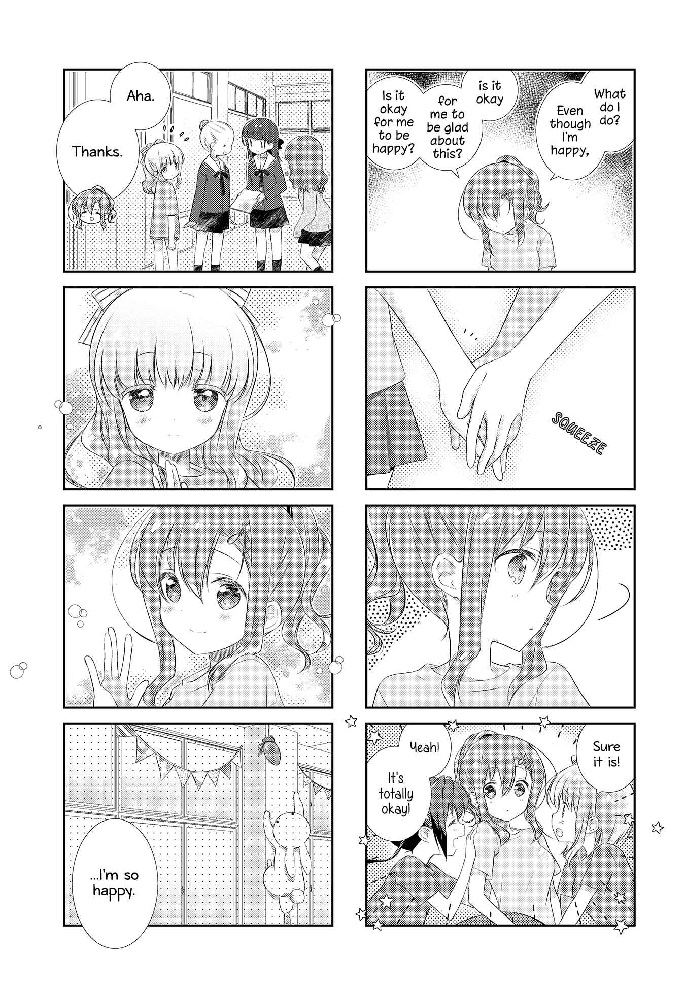Slow Start Chapter 109 - Page 7