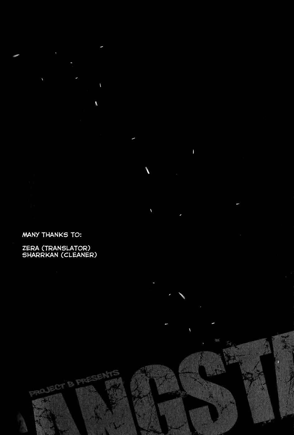 Gangsta Chapter 25 - Page 1