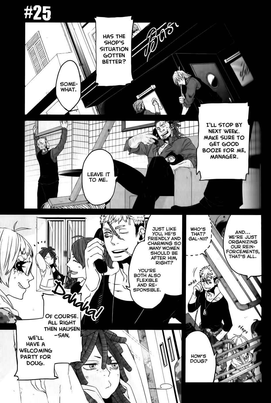 Gangsta Chapter 25 - Page 2