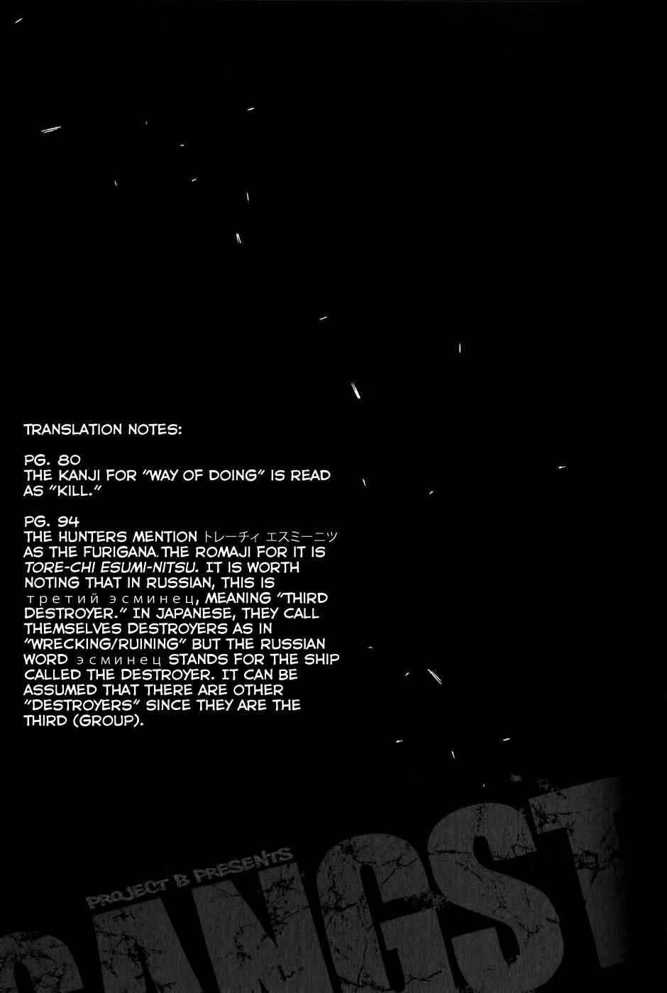 Gangsta Chapter 25 - Page 42
