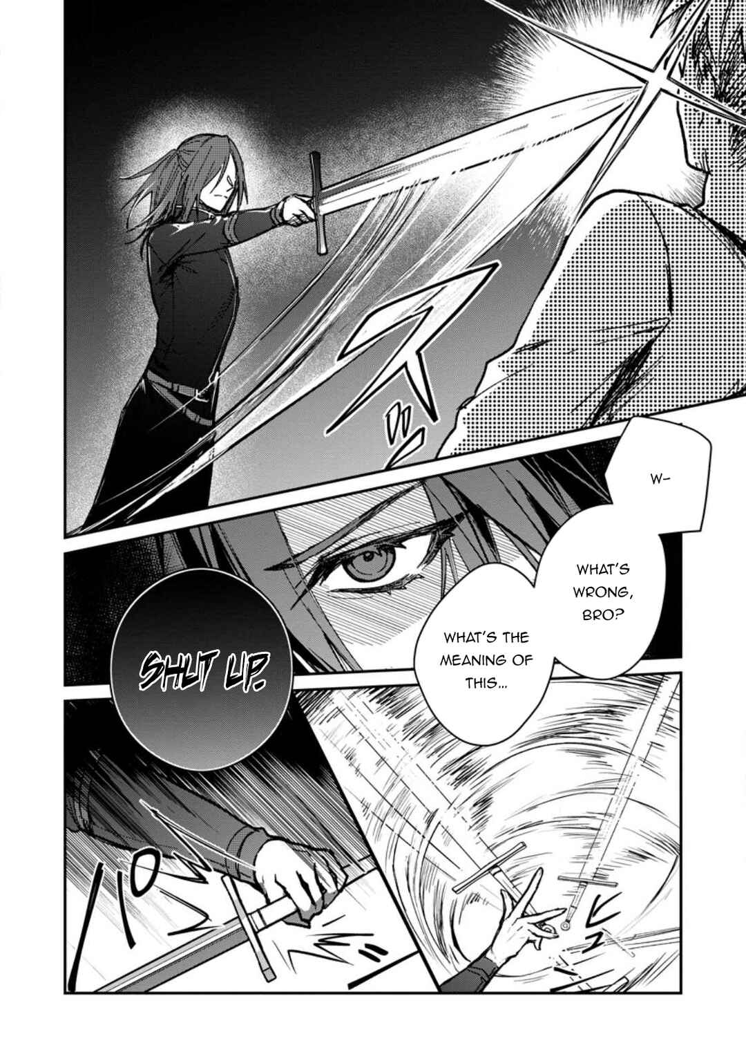 Yuusha Party ni Kawaii Ko ga Ita no de, Kokuhaku Shite Mita Chapter 26.2 - Page 12