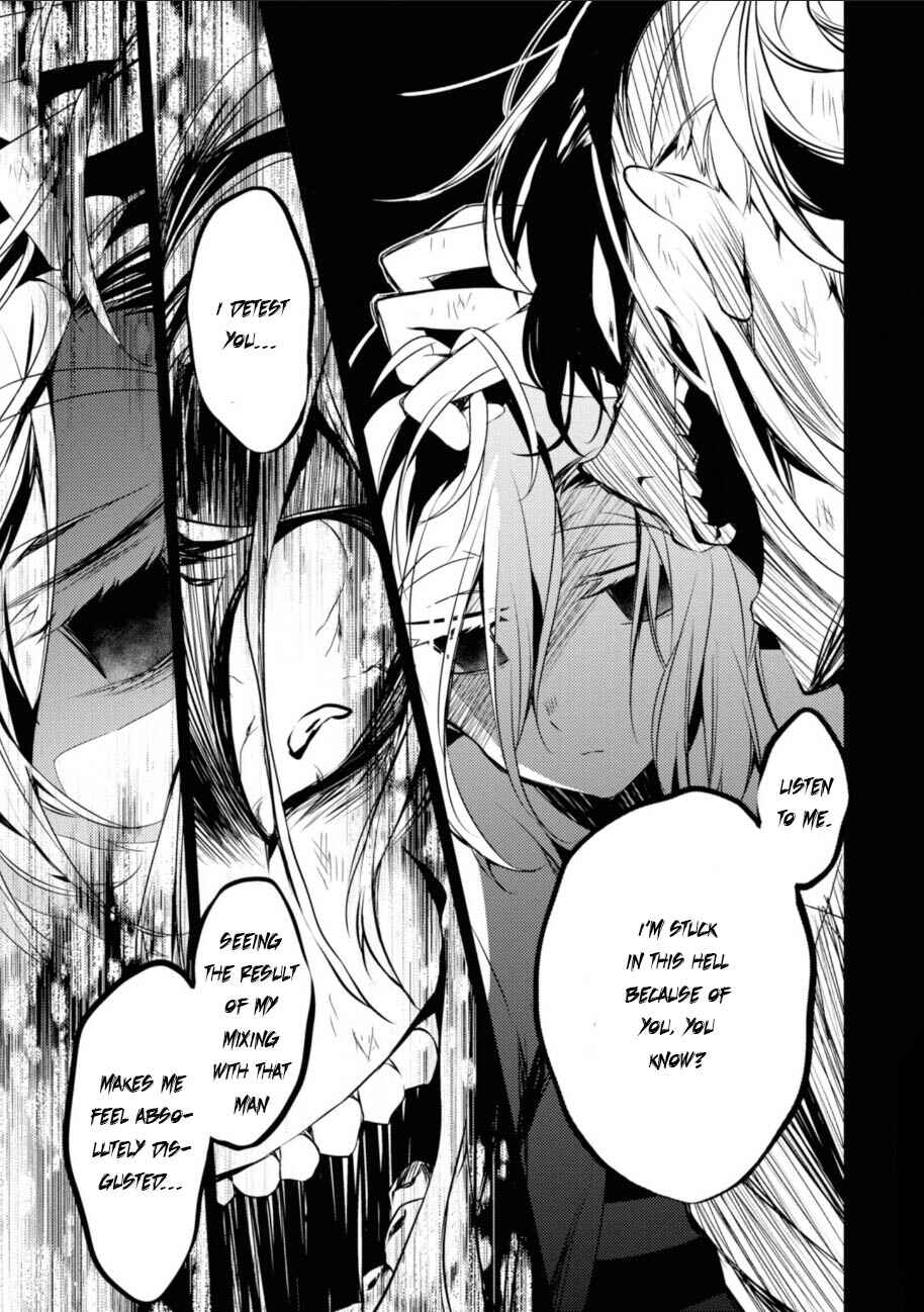 Angels of Death Chapter 39 - Page 4