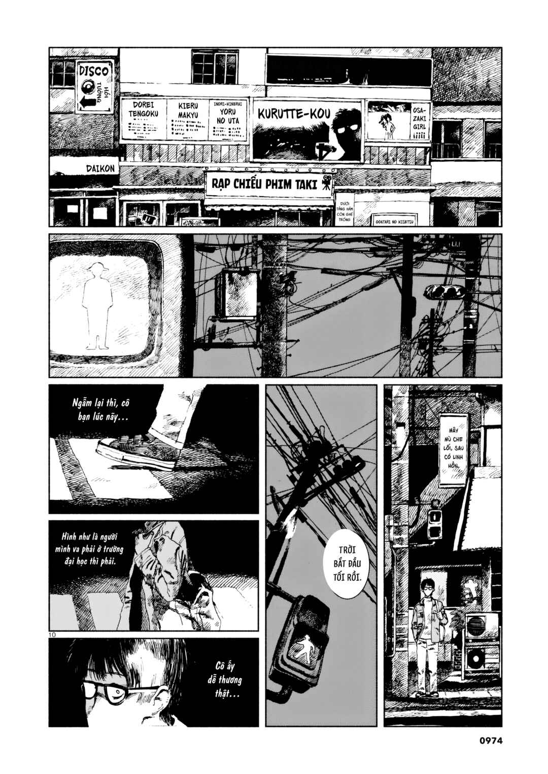 Change Mark Chapter ? - Page 10
