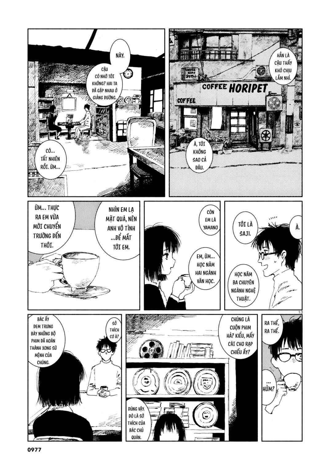 Change Mark Chapter ? - Page 13