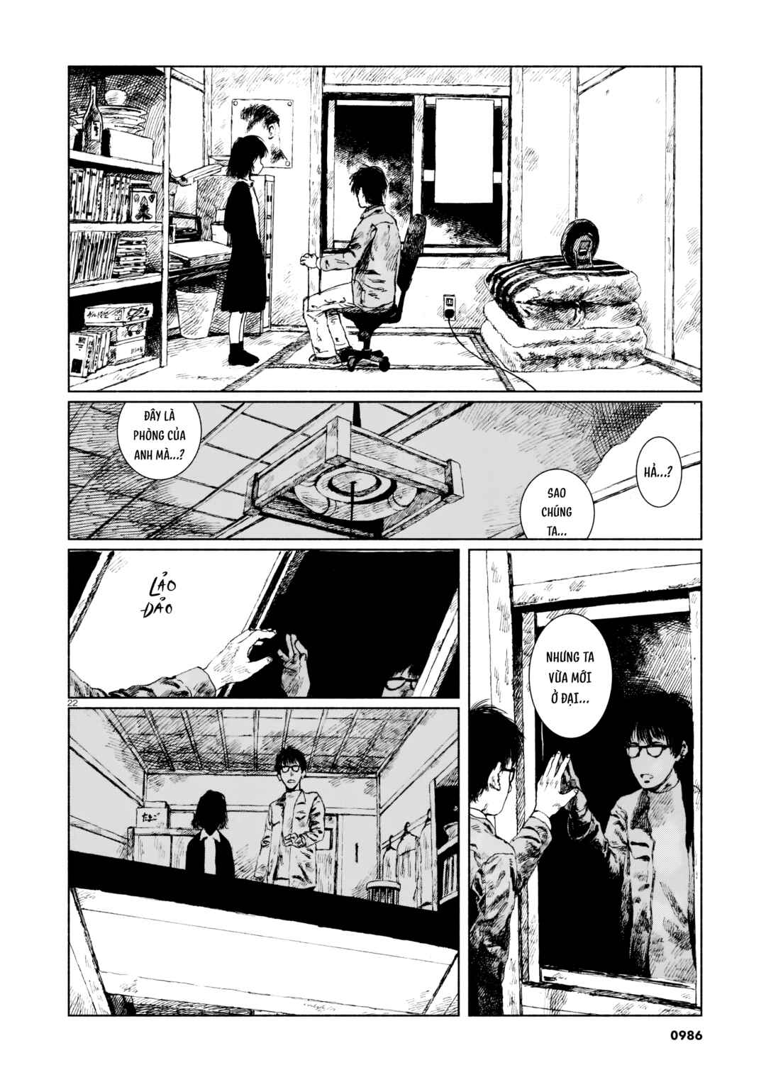 Change Mark Chapter ? - Page 22