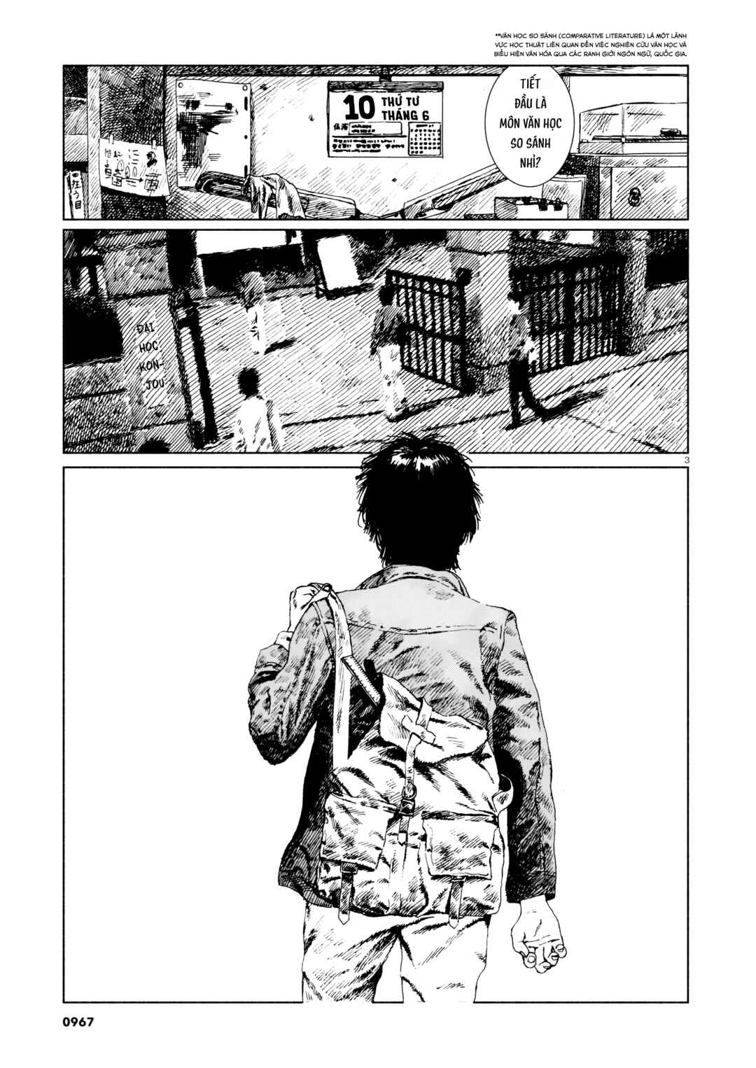 Change Mark Chapter ? - Page 3