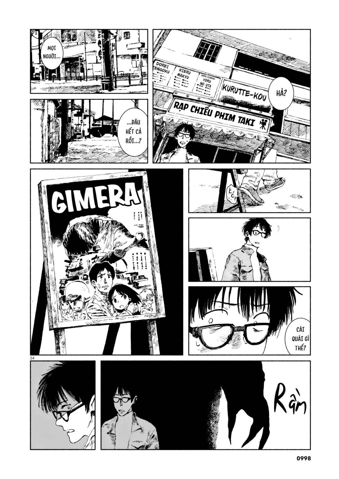 Change Mark Chapter ? - Page 34