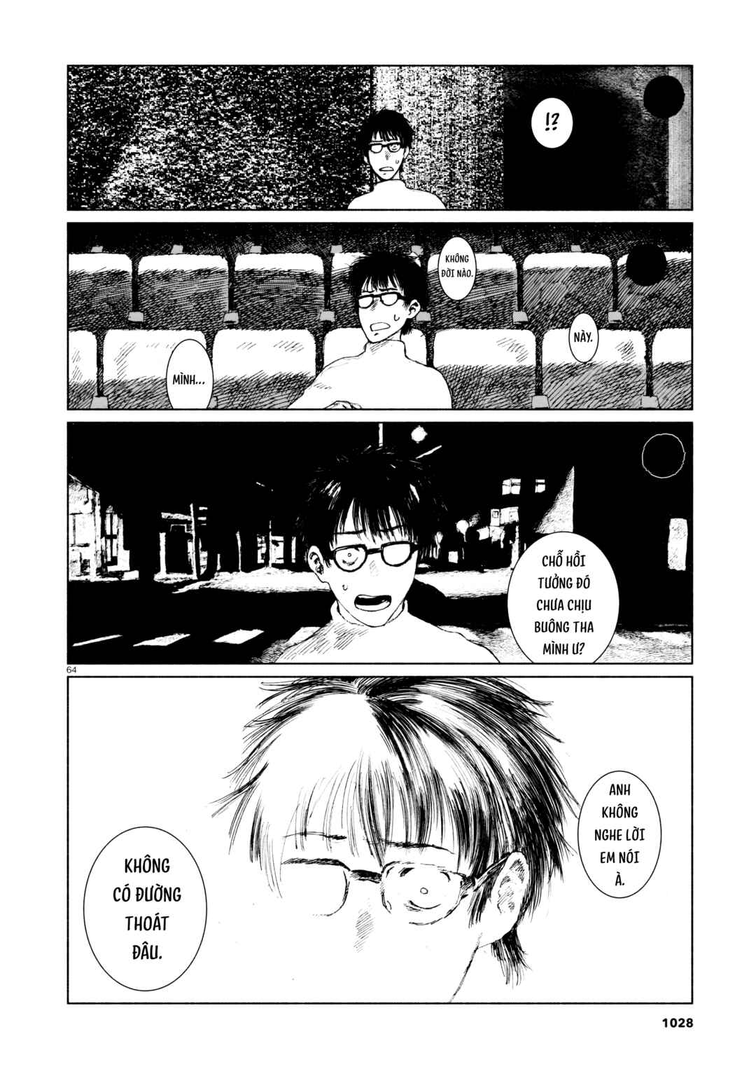 Change Mark Chapter ? - Page 64