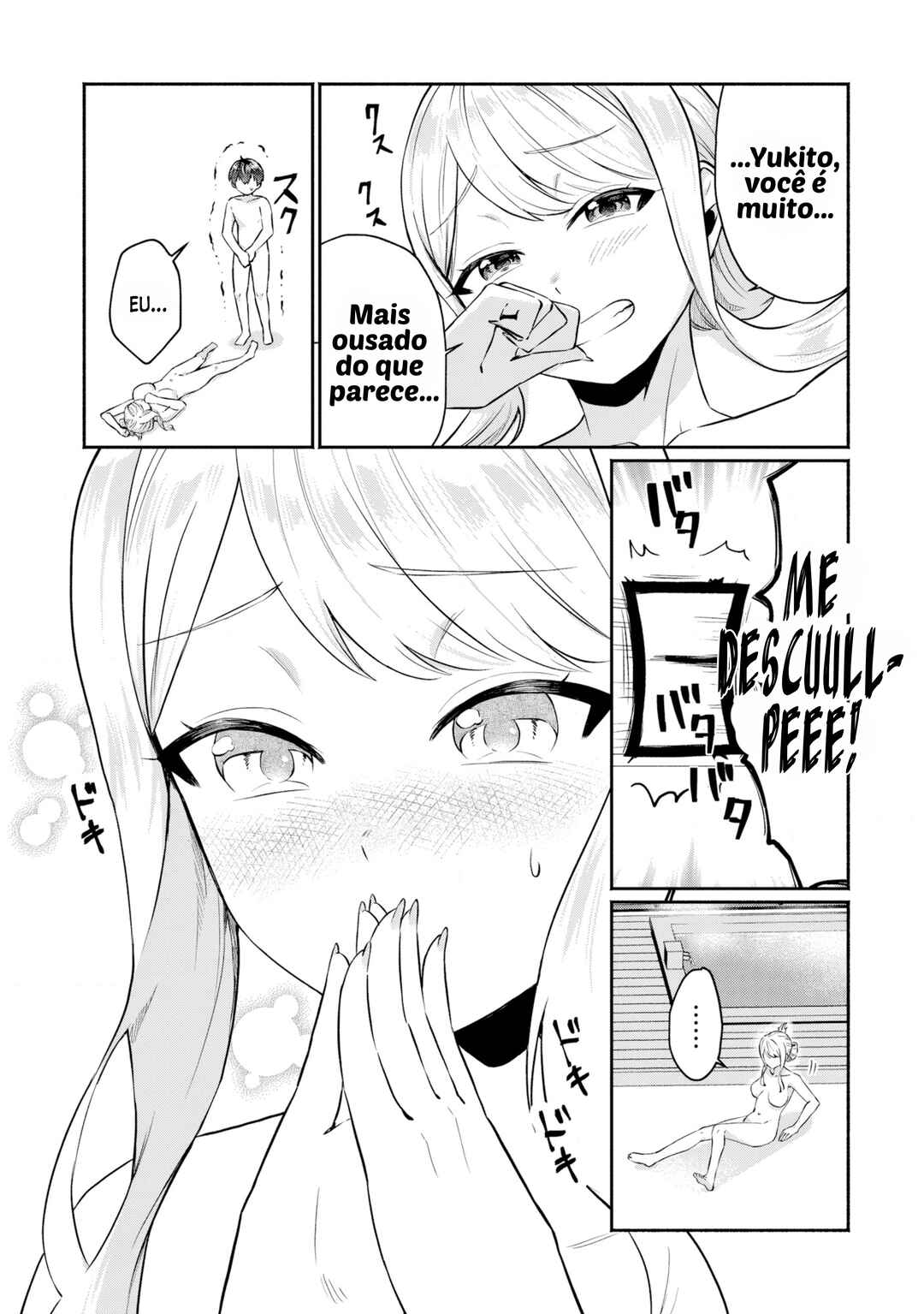 Douyara Ore wa Imadoki Gal na Toshiue Osananajimi kara Gekiomo Kanjou wo Mukerareteiru Rashii Chapter 4 - Page 12