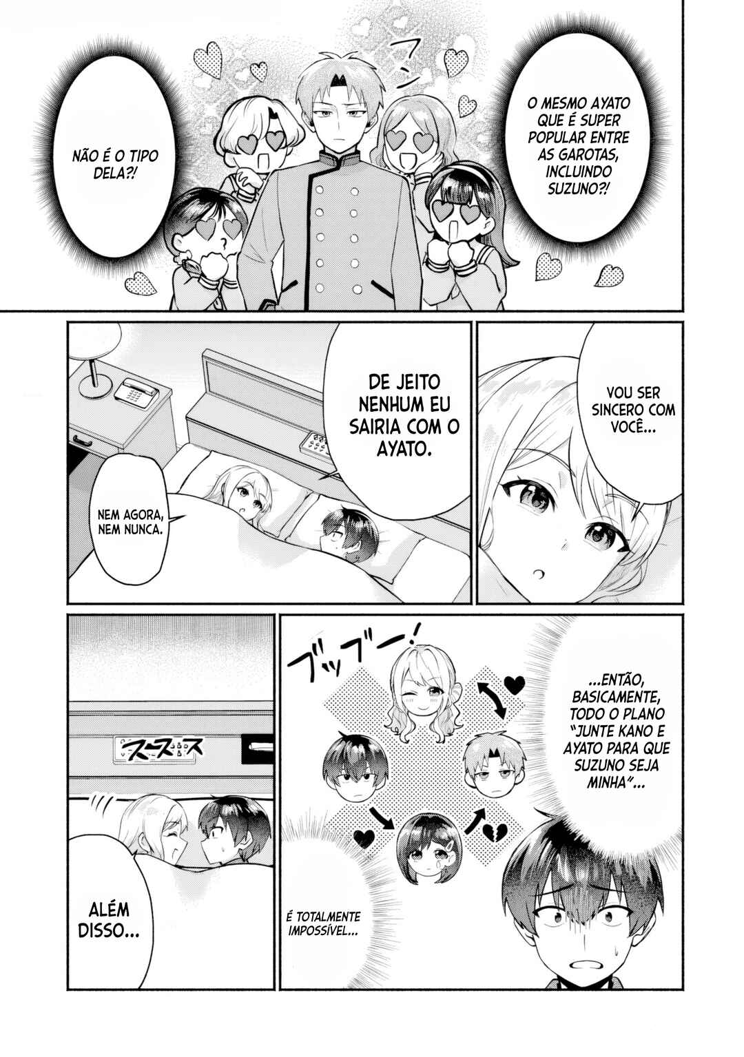 Douyara Ore wa Imadoki Gal na Toshiue Osananajimi kara Gekiomo Kanjou wo Mukerareteiru Rashii Chapter 4 - Page 20