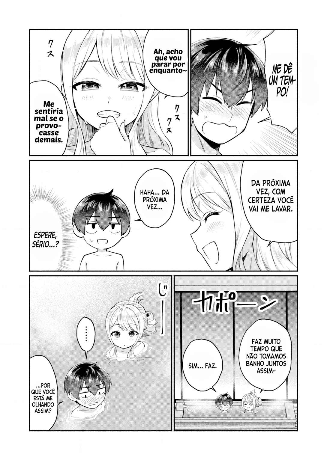 Douyara Ore wa Imadoki Gal na Toshiue Osananajimi kara Gekiomo Kanjou wo Mukerareteiru Rashii Chapter 4 - Page 6