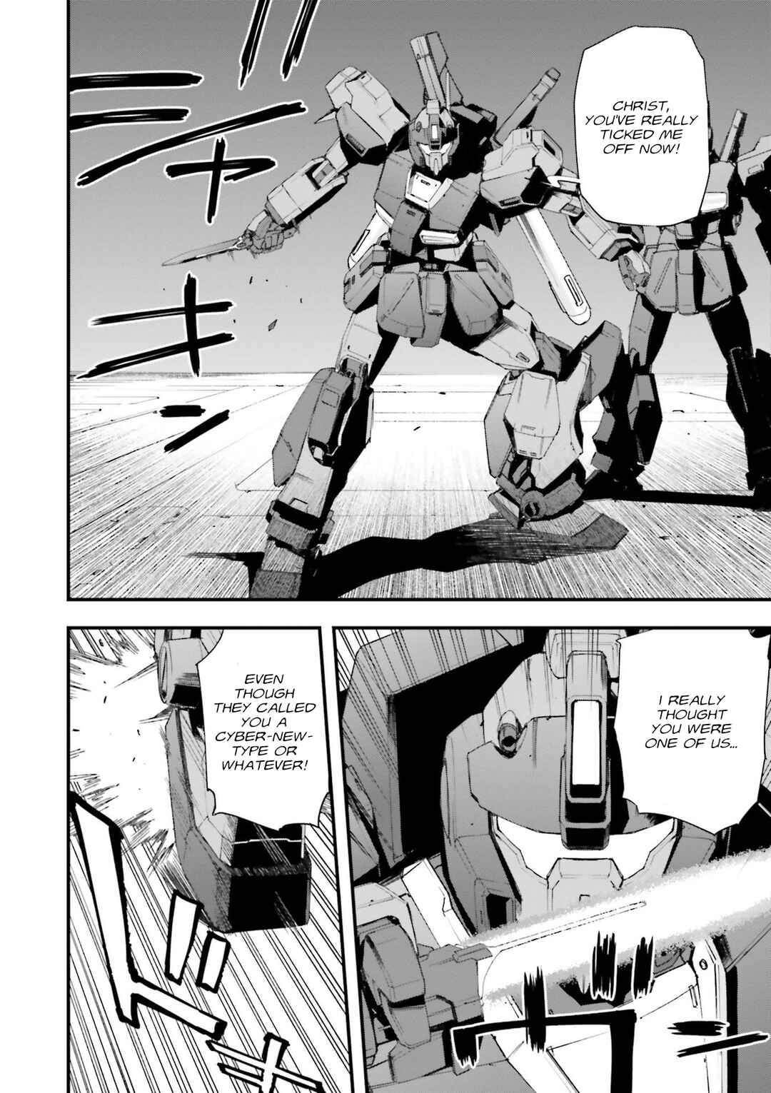 Mobile Suit Gundam: Walpurgis Chapter 14 - Page 13