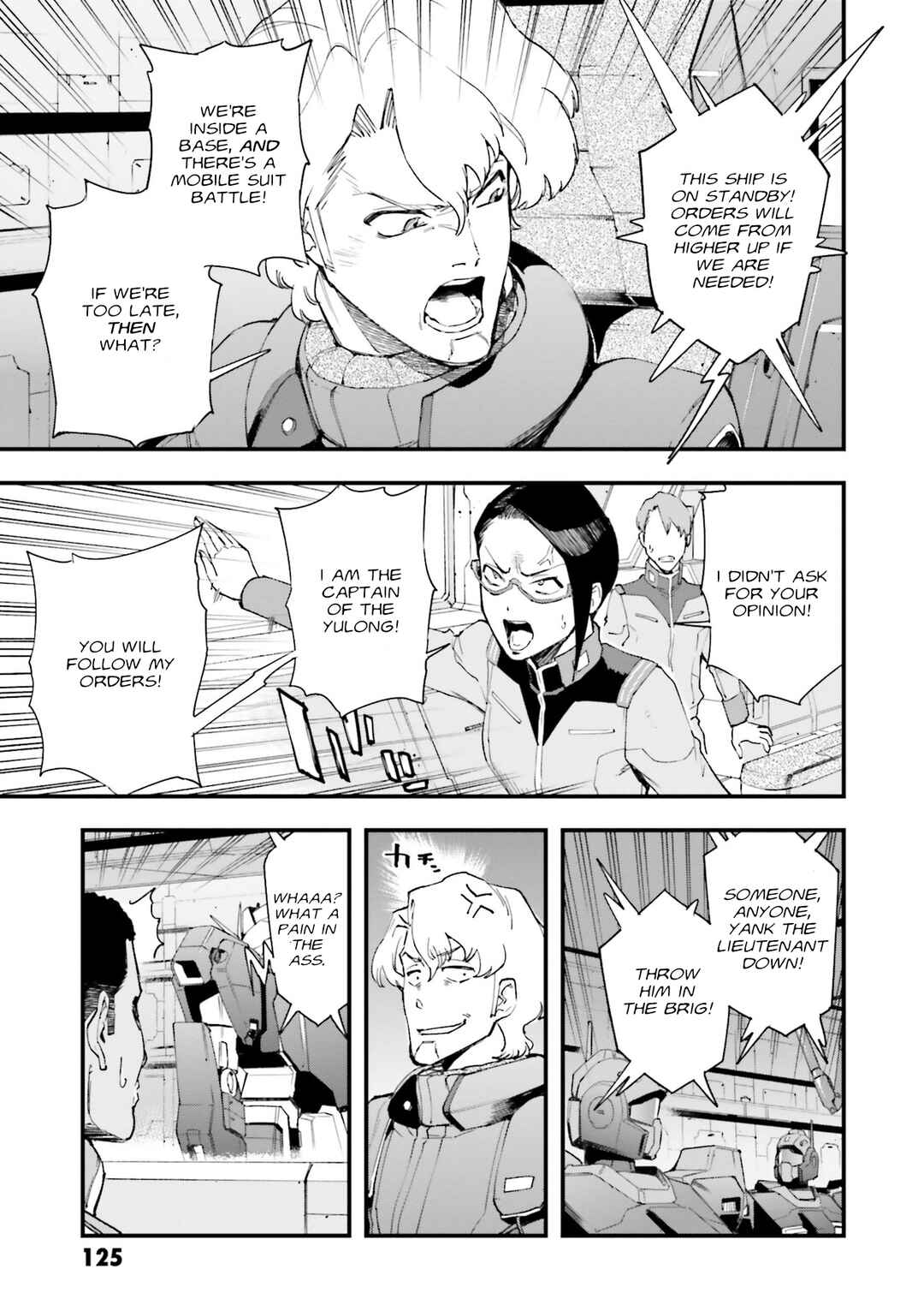 Mobile Suit Gundam: Walpurgis Chapter 14 - Page 8