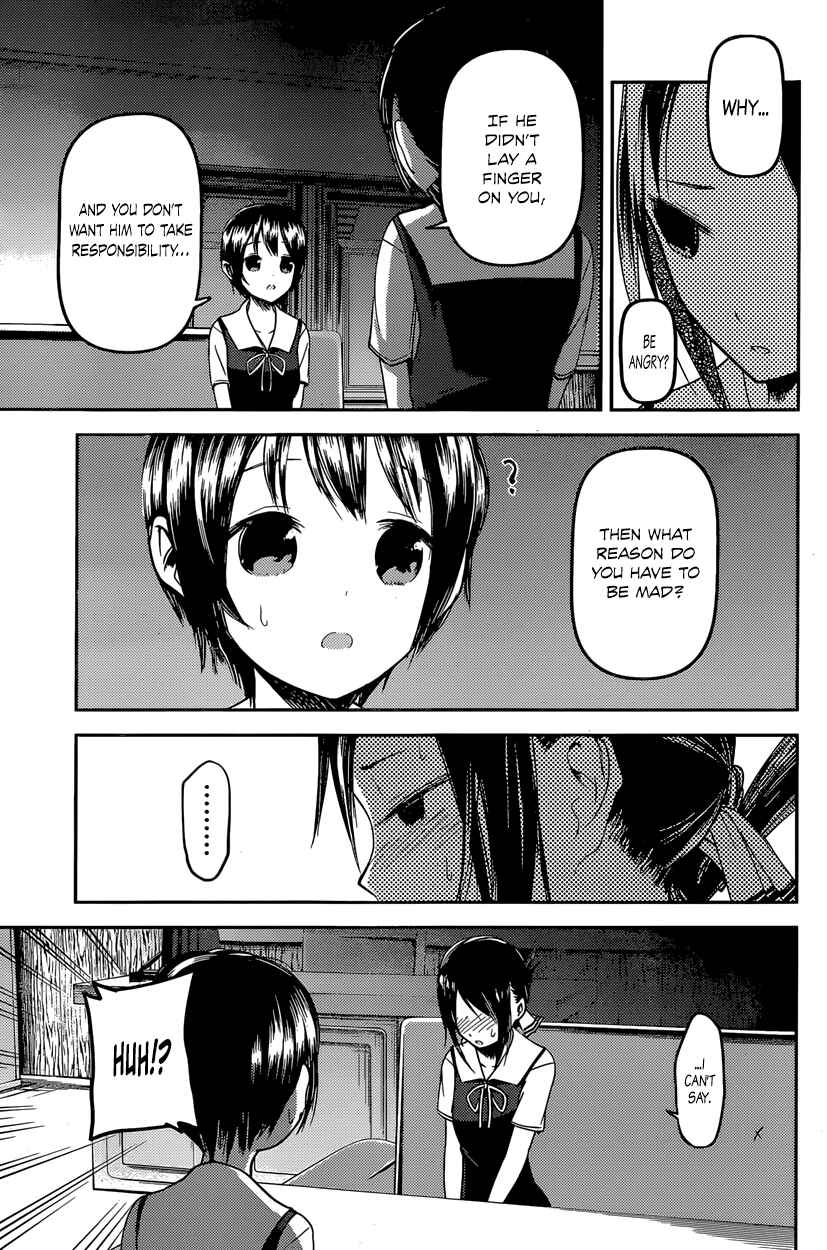 Kaguya-sama: Love Is War Chapter 38 - Page 11