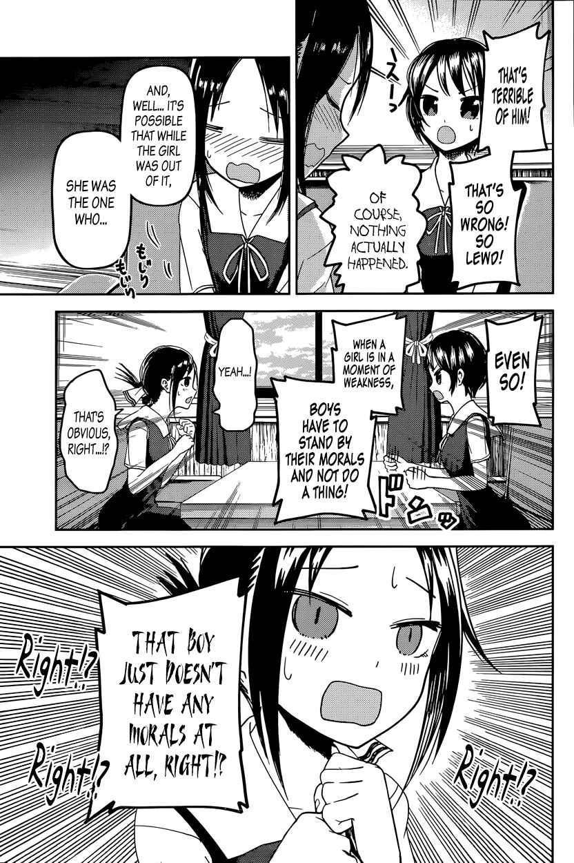 Kaguya-sama: Love Is War Chapter 38 - Page 5