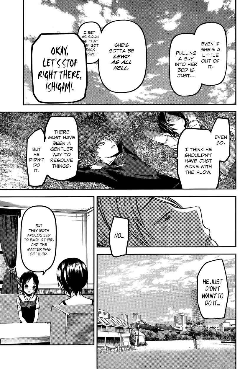Kaguya-sama: Love Is War Chapter 38 - Page 7
