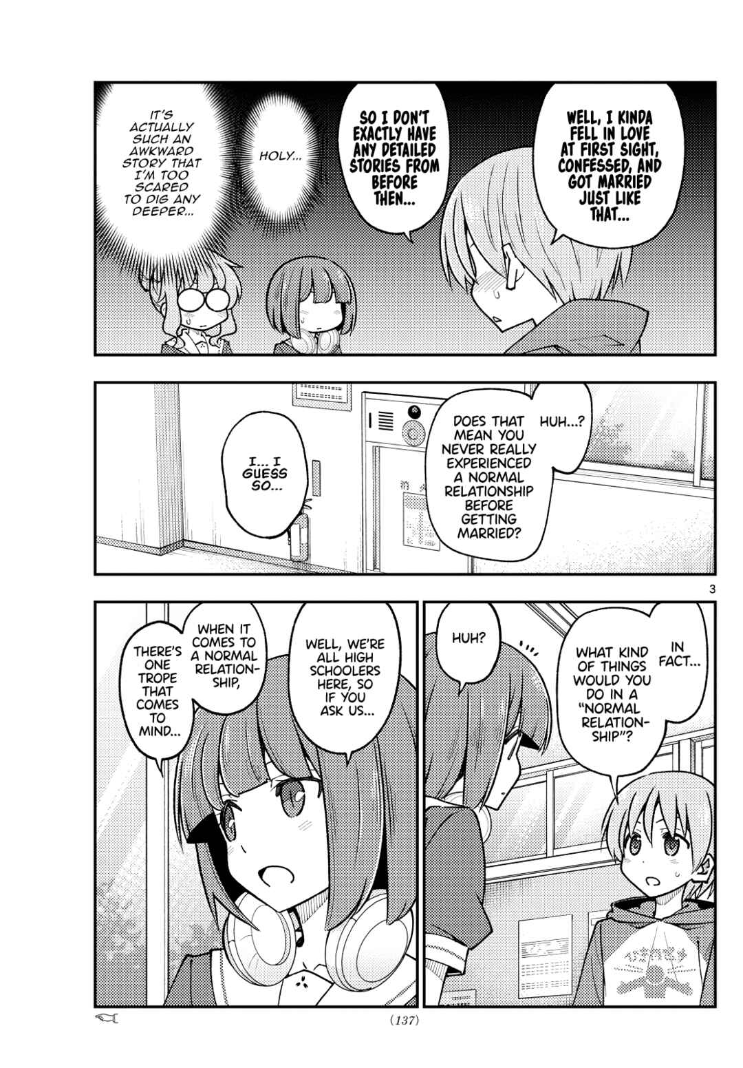 Tonikaku Kawaii Chapter 246 - Page 3
