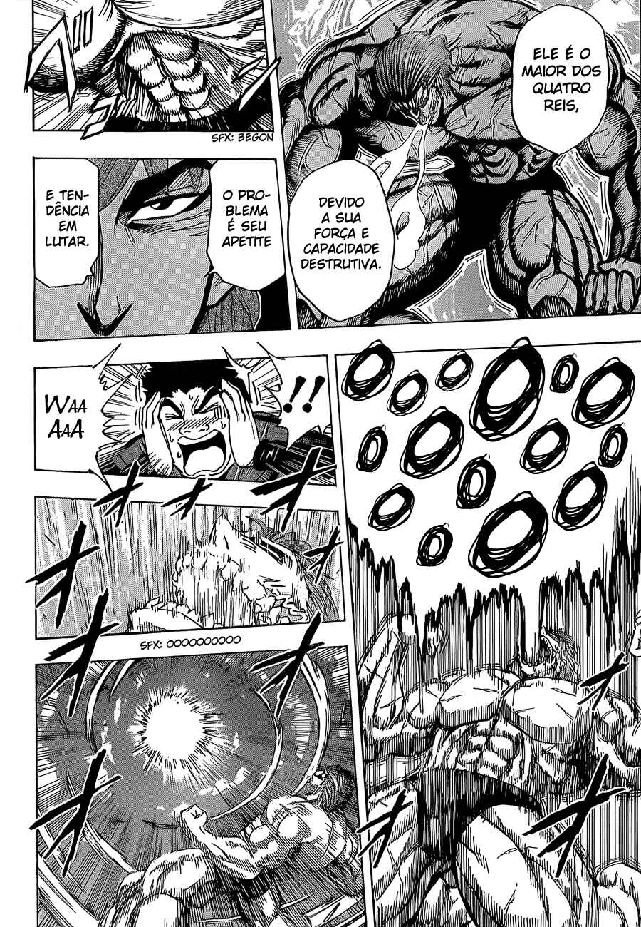 TORIKO Chapter 128 - Page 16