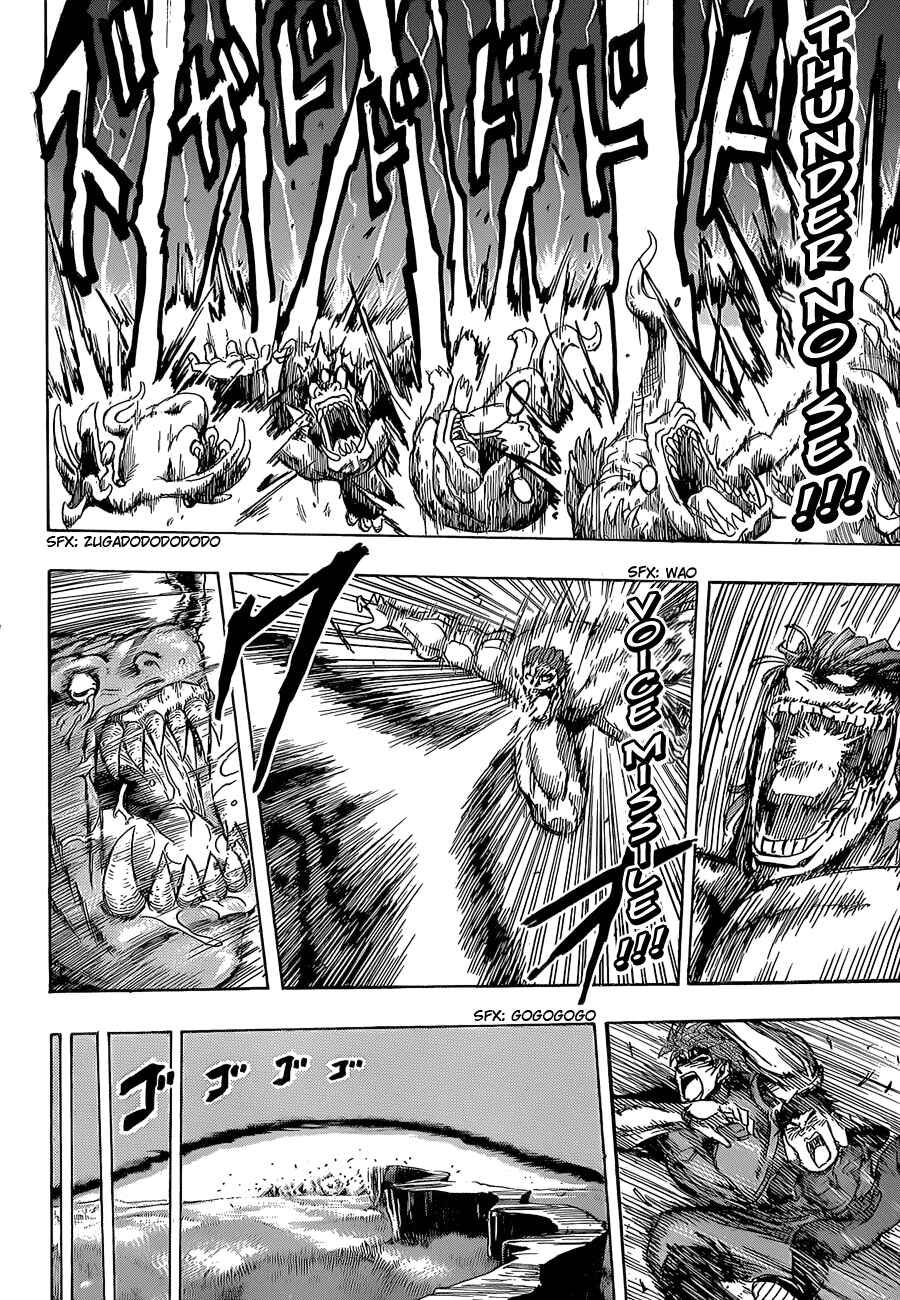 TORIKO Chapter 128 - Page 18
