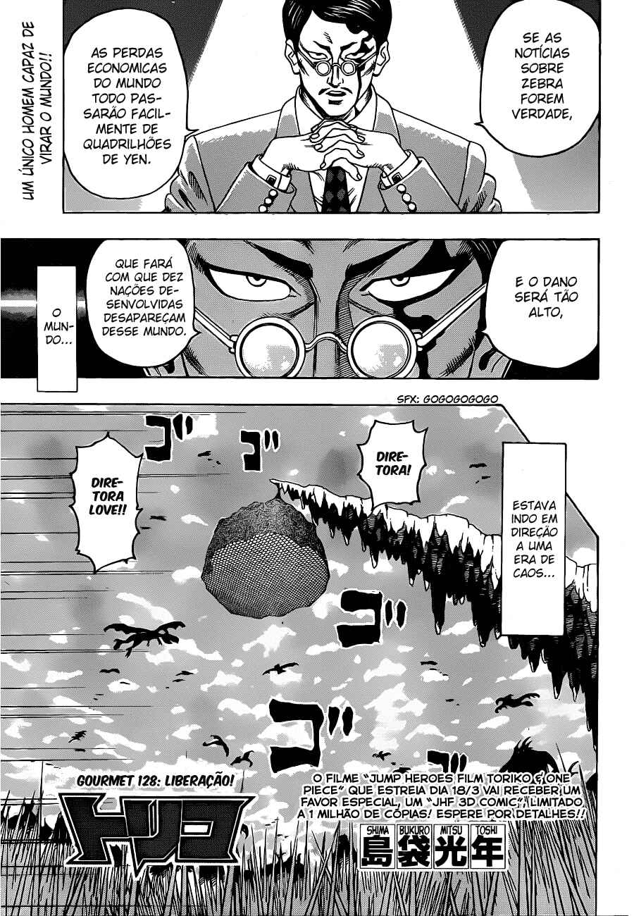 TORIKO Chapter 128 - Page 4