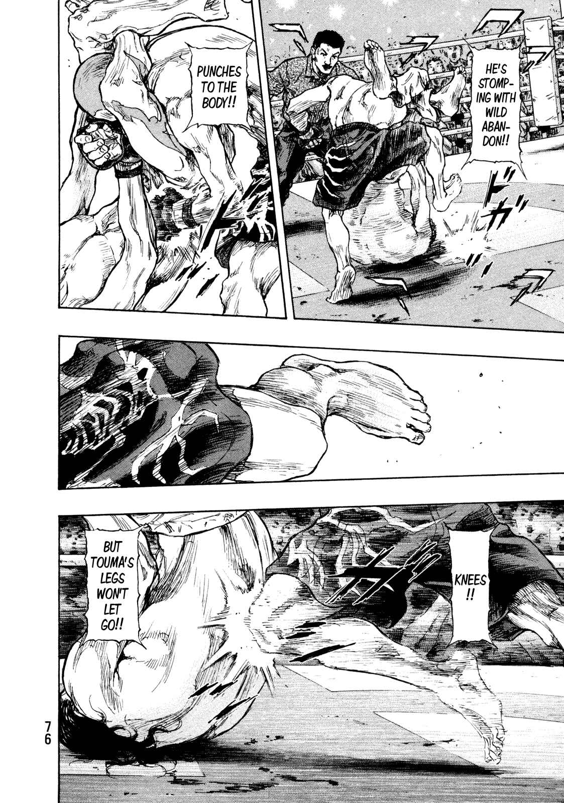 Shamo Chapter 66 - Page 12