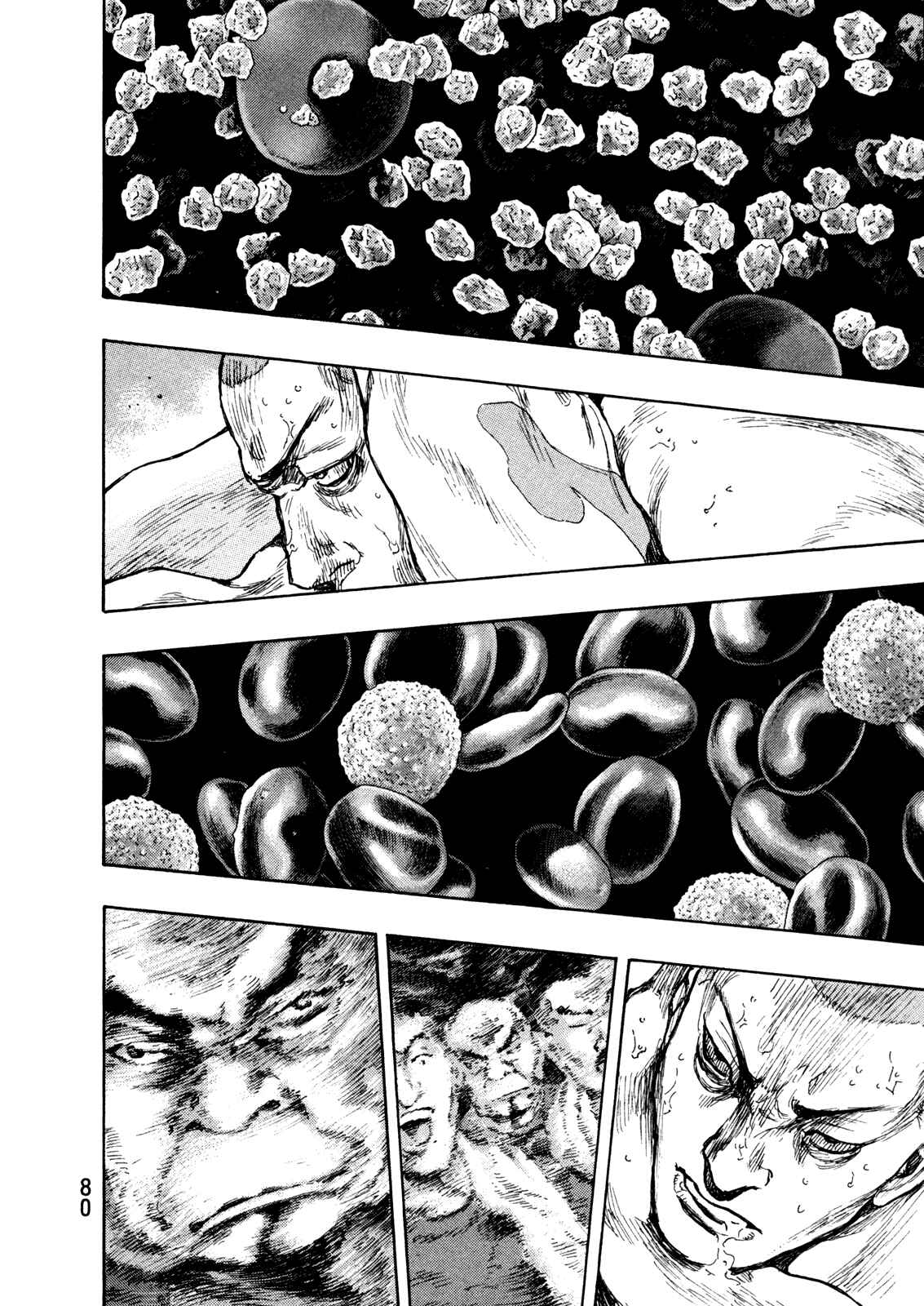 Shamo Chapter 66 - Page 16