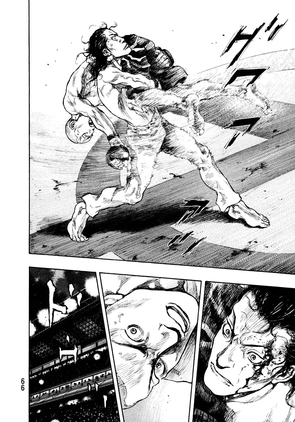Shamo Chapter 66 - Page 2