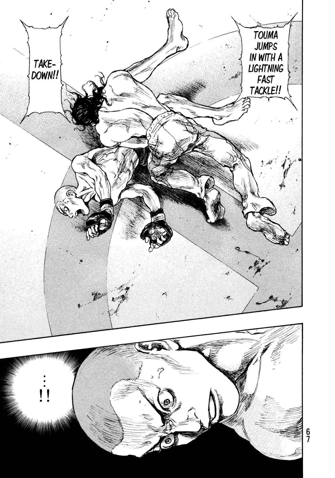 Shamo Chapter 66 - Page 3