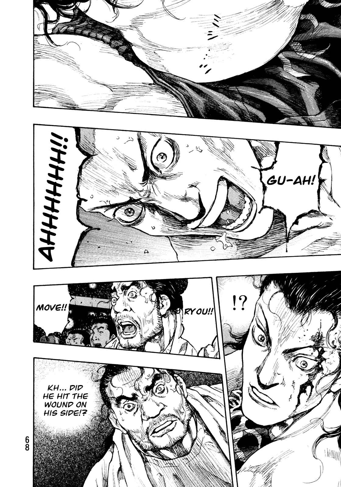 Shamo Chapter 66 - Page 4