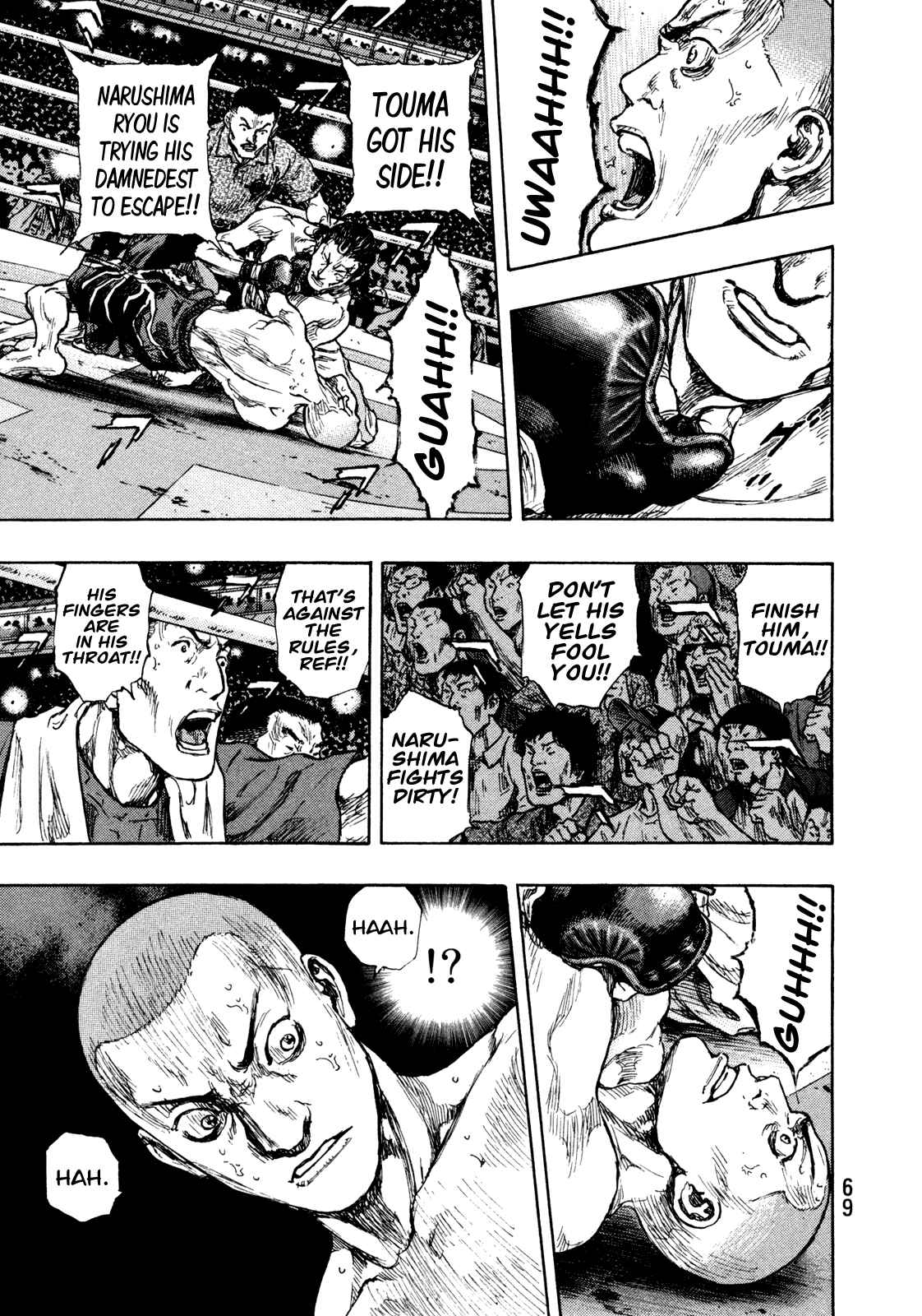 Shamo Chapter 66 - Page 5