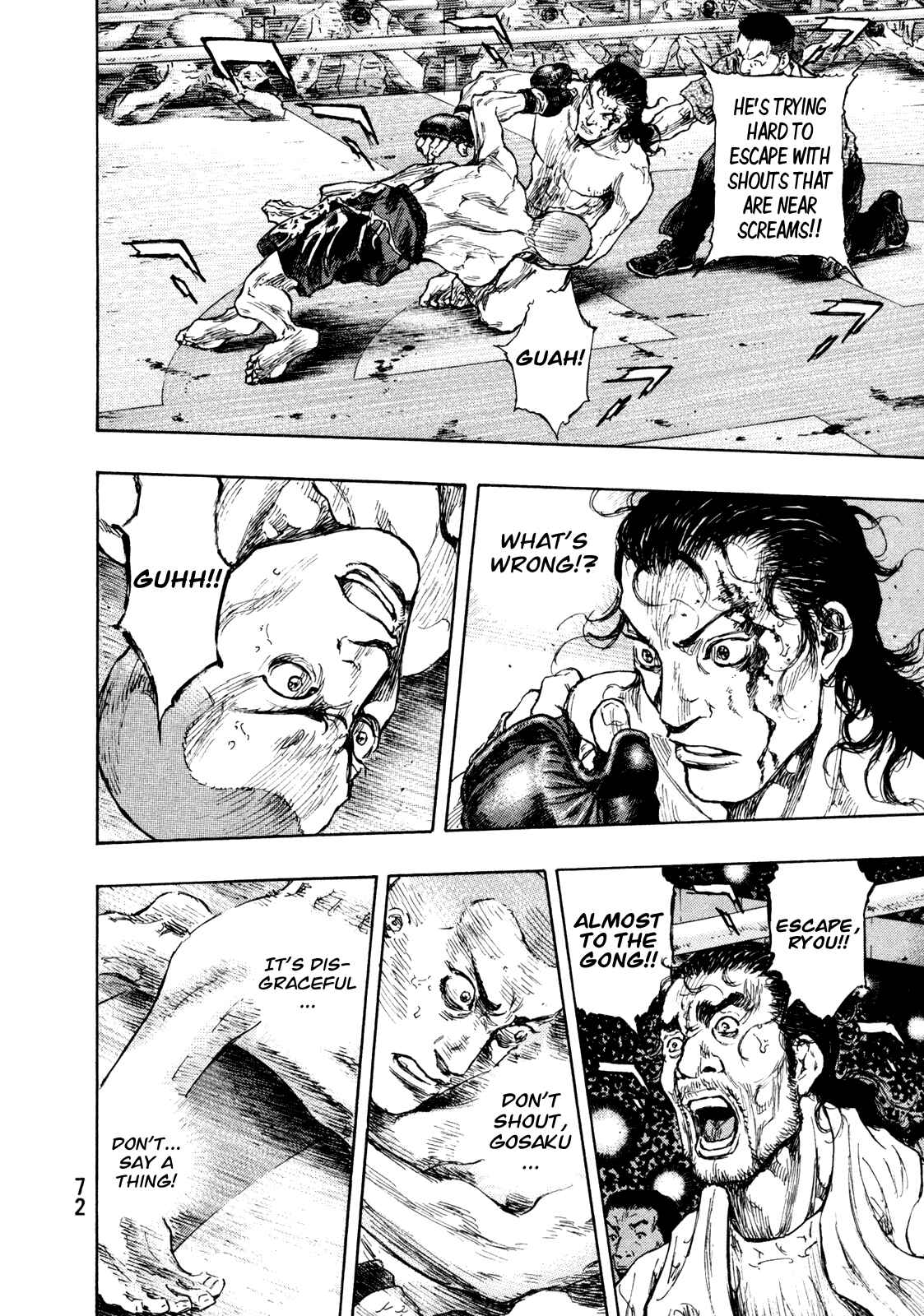 Shamo Chapter 66 - Page 8
