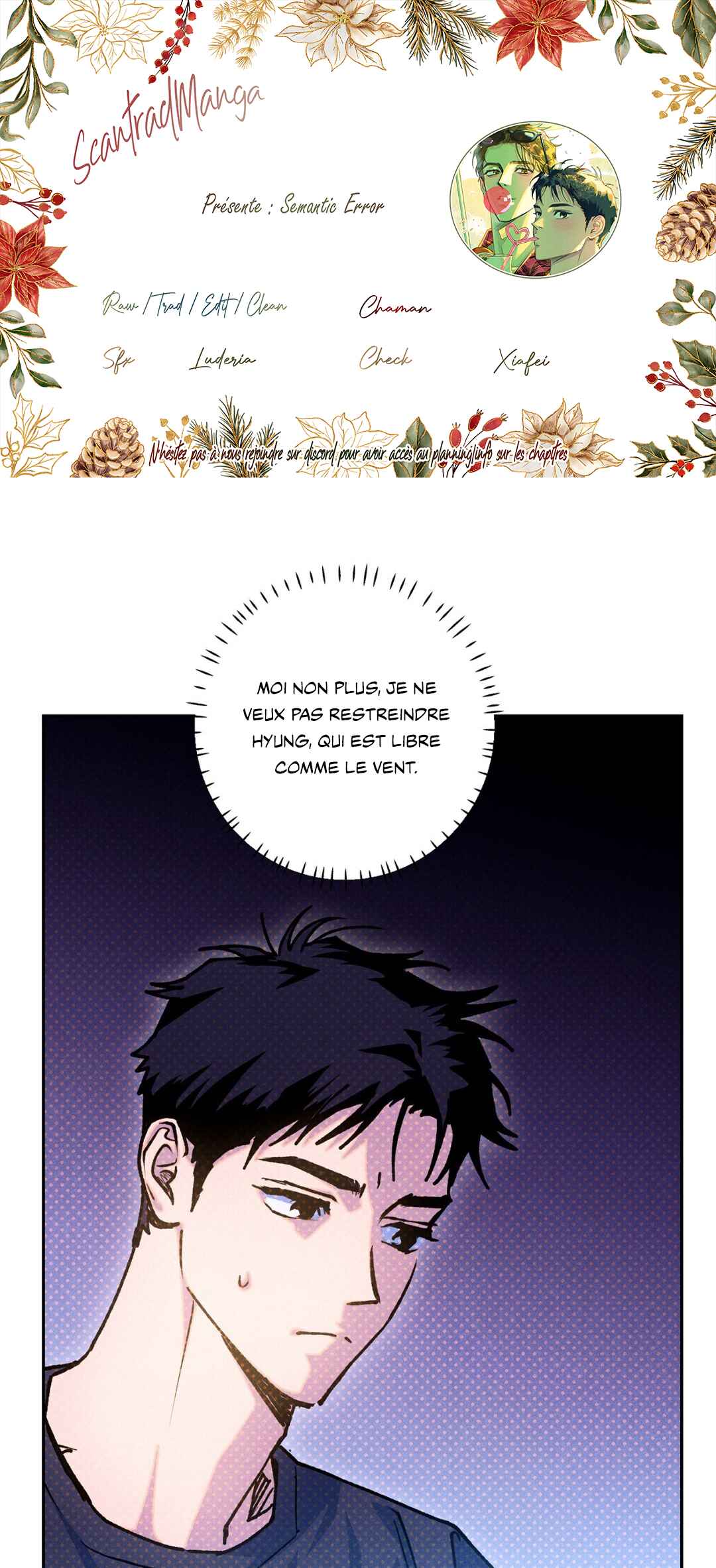 Semantic Error Chapter 97 - Page 1