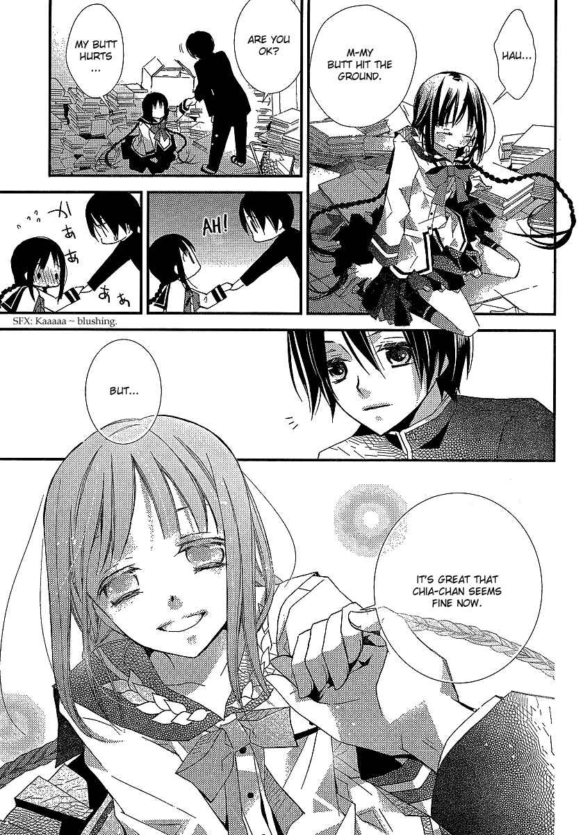 "Bungaku Shoujo" to Shinitagari no Pierrot Chapter 23 - Page 20