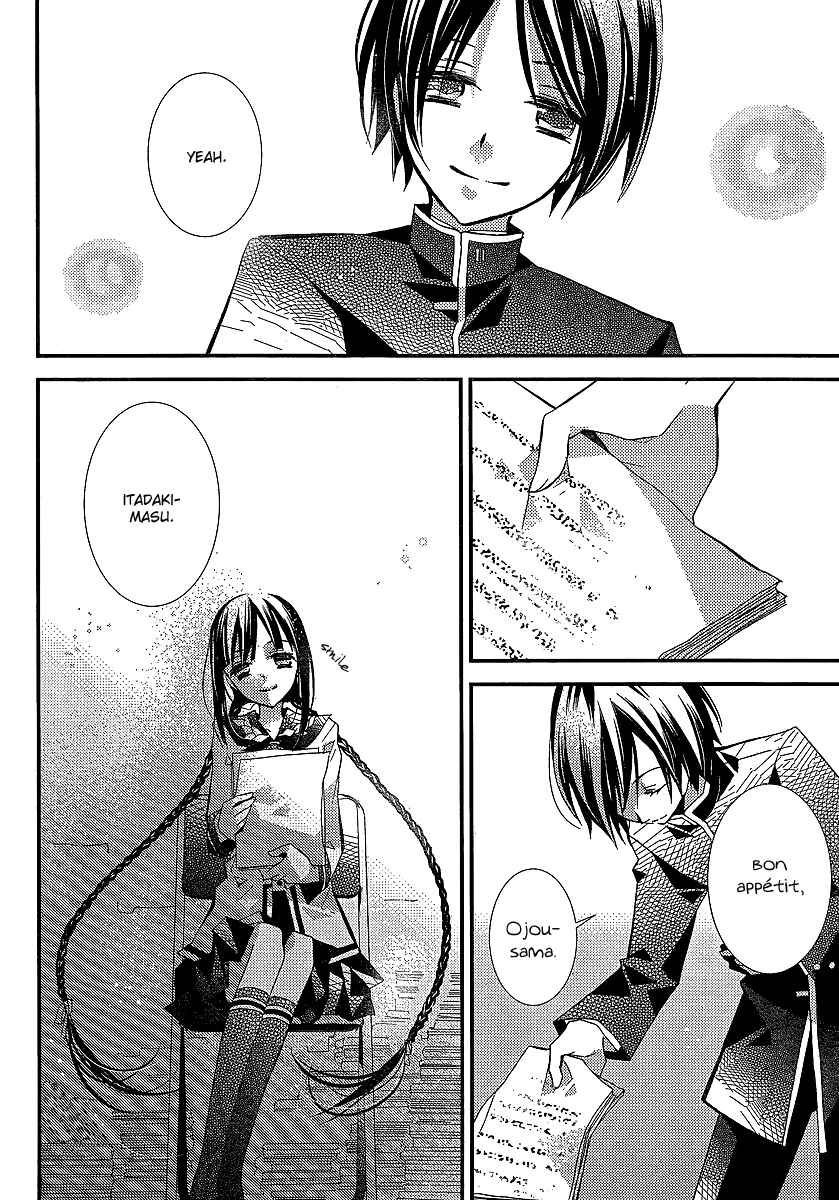 "Bungaku Shoujo" to Shinitagari no Pierrot Chapter 23 - Page 21