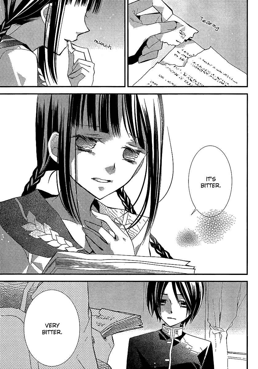 "Bungaku Shoujo" to Shinitagari no Pierrot Chapter 23 - Page 22