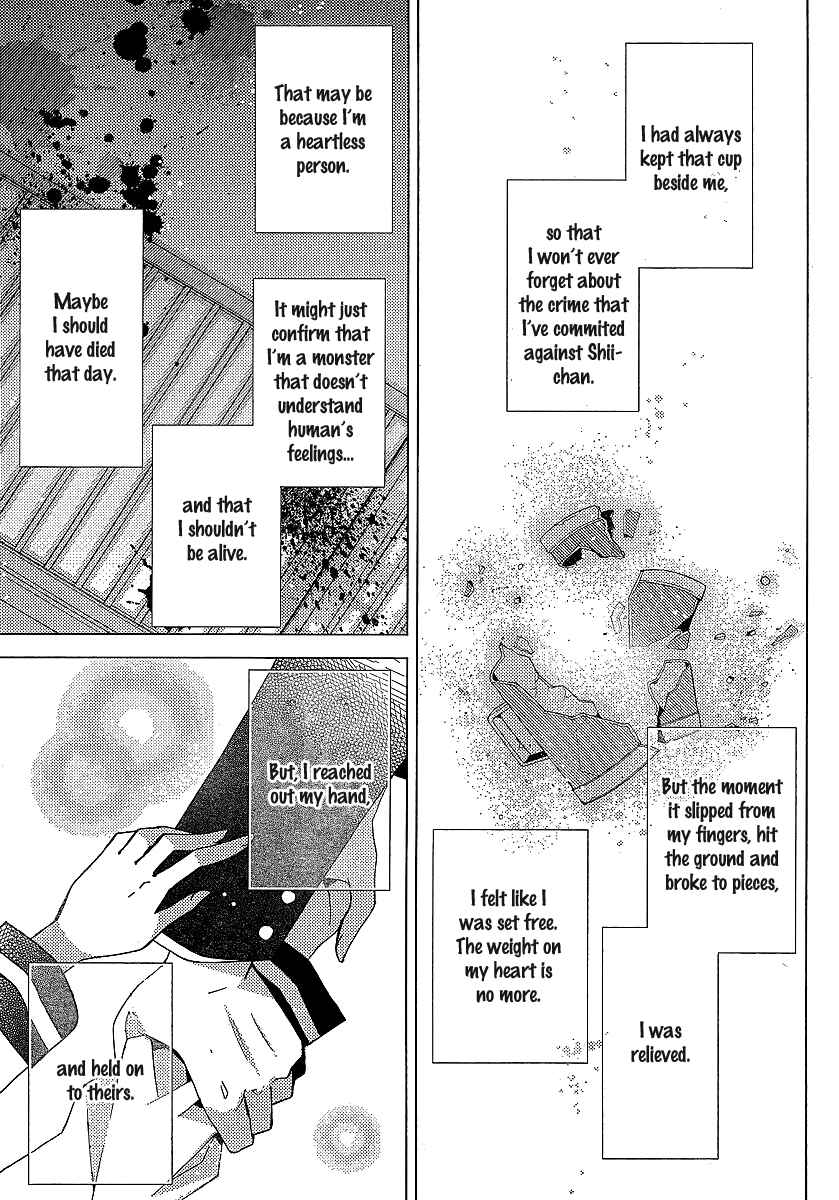 "Bungaku Shoujo" to Shinitagari no Pierrot Chapter 23 - Page 4