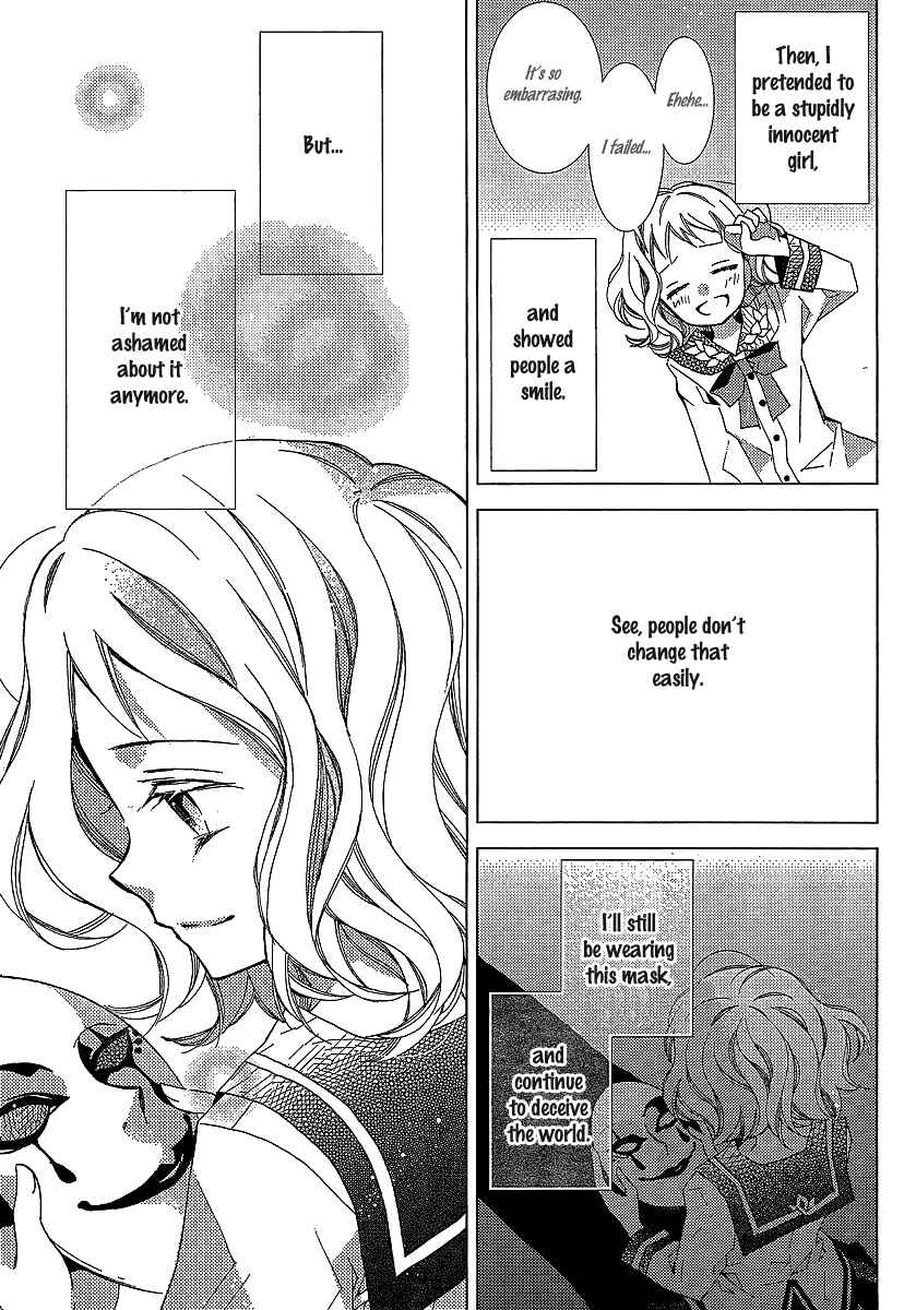 "Bungaku Shoujo" to Shinitagari no Pierrot Chapter 23 - Page 6