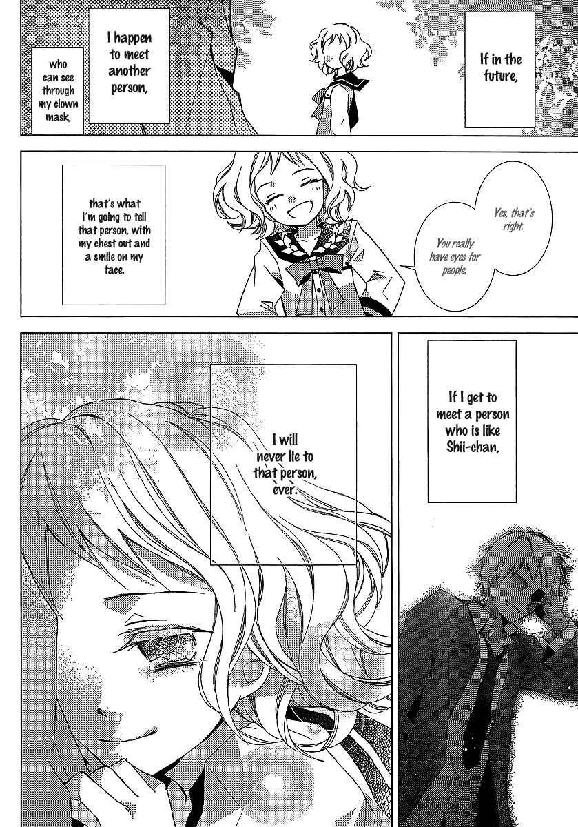 "Bungaku Shoujo" to Shinitagari no Pierrot Chapter 23 - Page 9