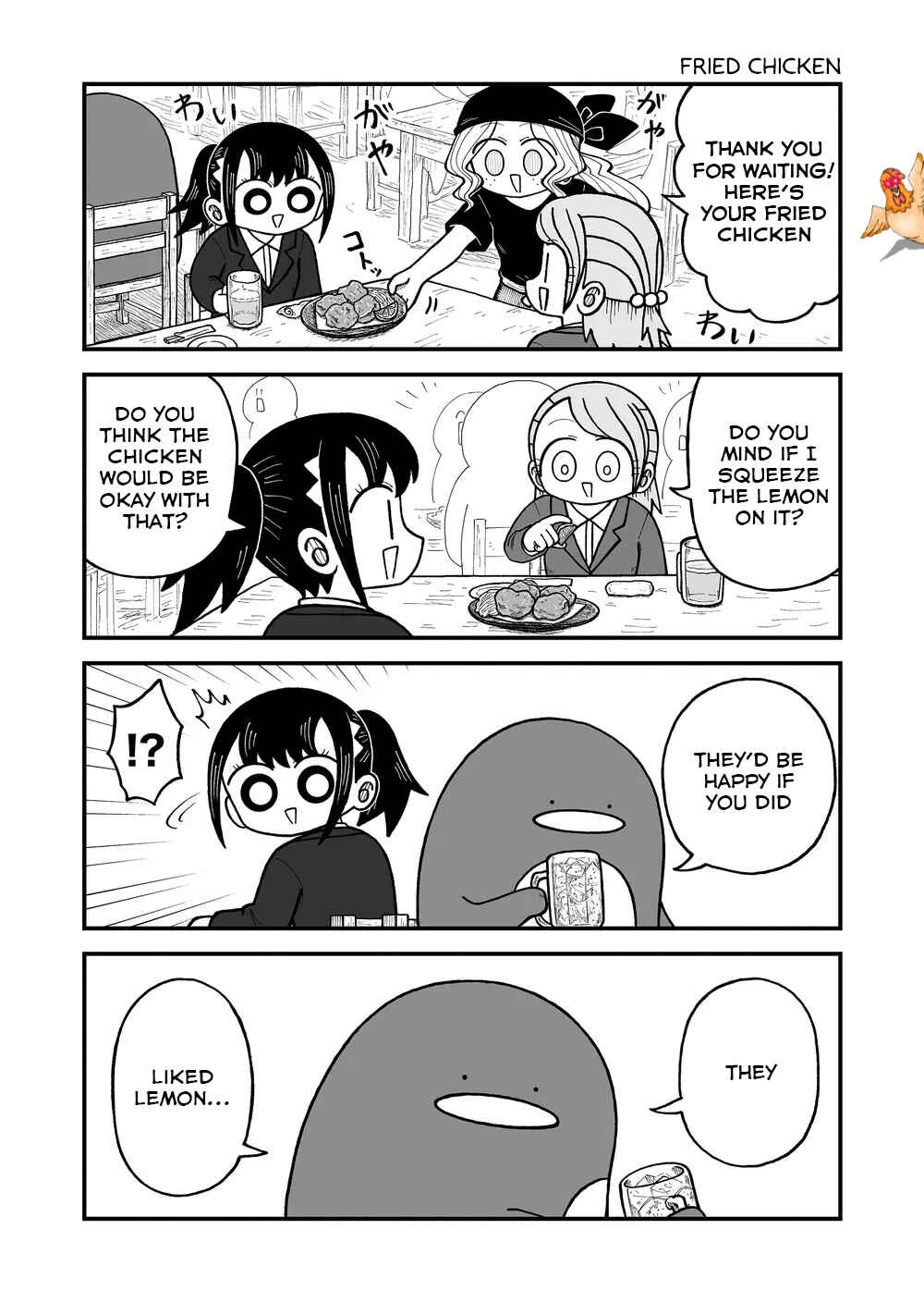Kyatapi Land Chapter 28 - Page 3