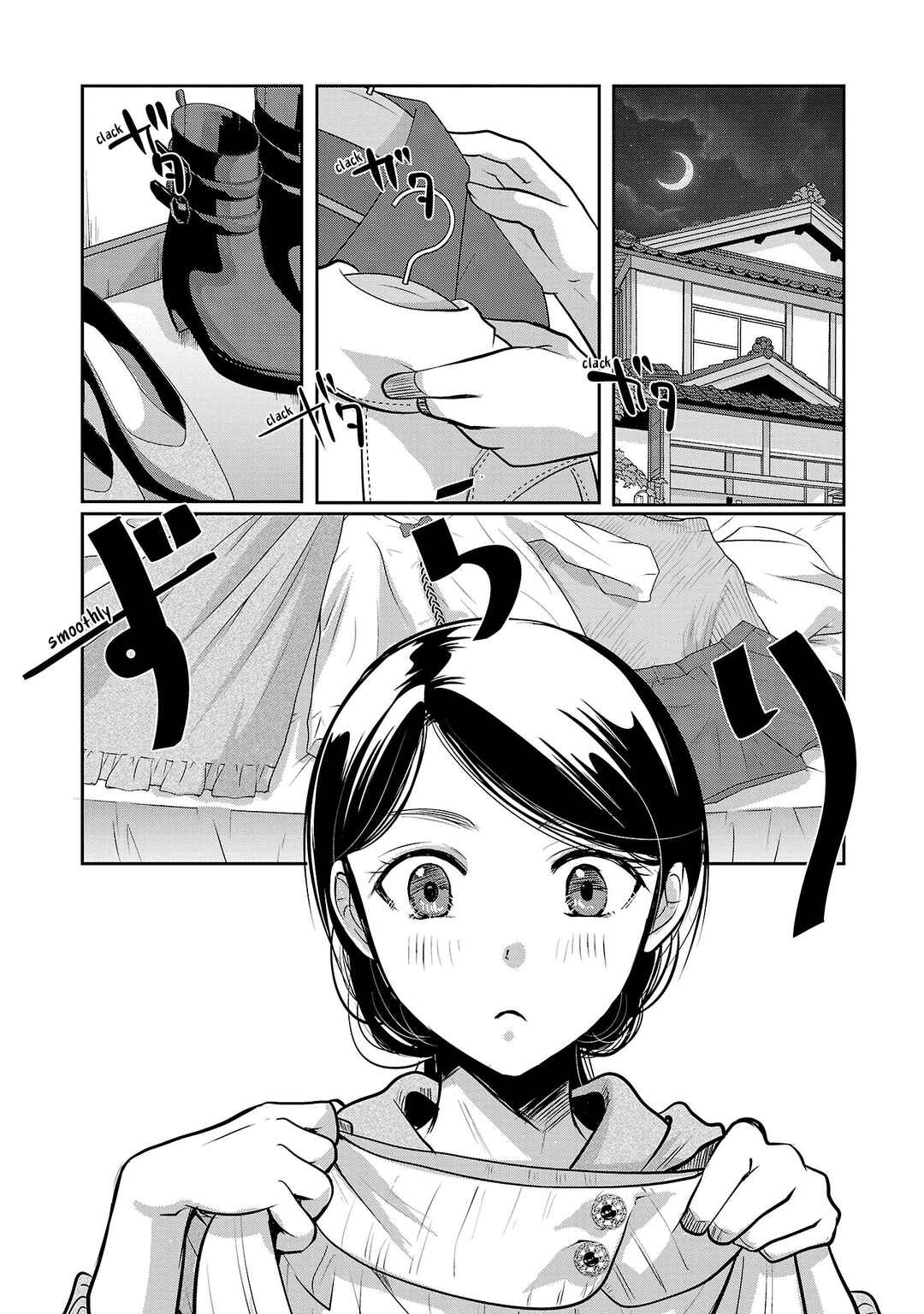 Takane no Hana wa Midaresaki Chapter 54 - Page 1