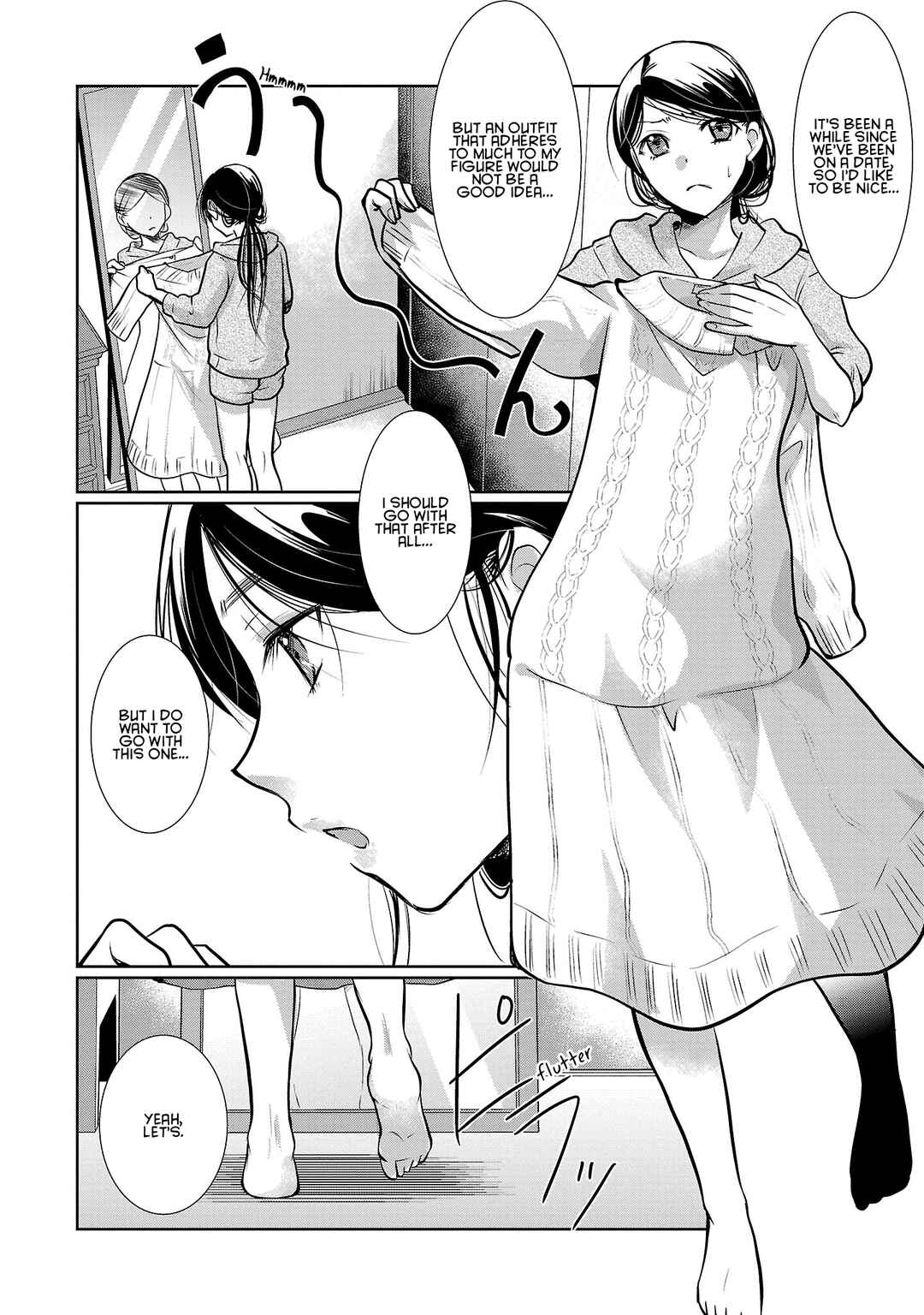 Takane no Hana wa Midaresaki Chapter 54 - Page 2