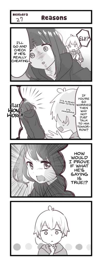 Menhera Shoujo Kurumi-chan Chapter 27 - Page 1