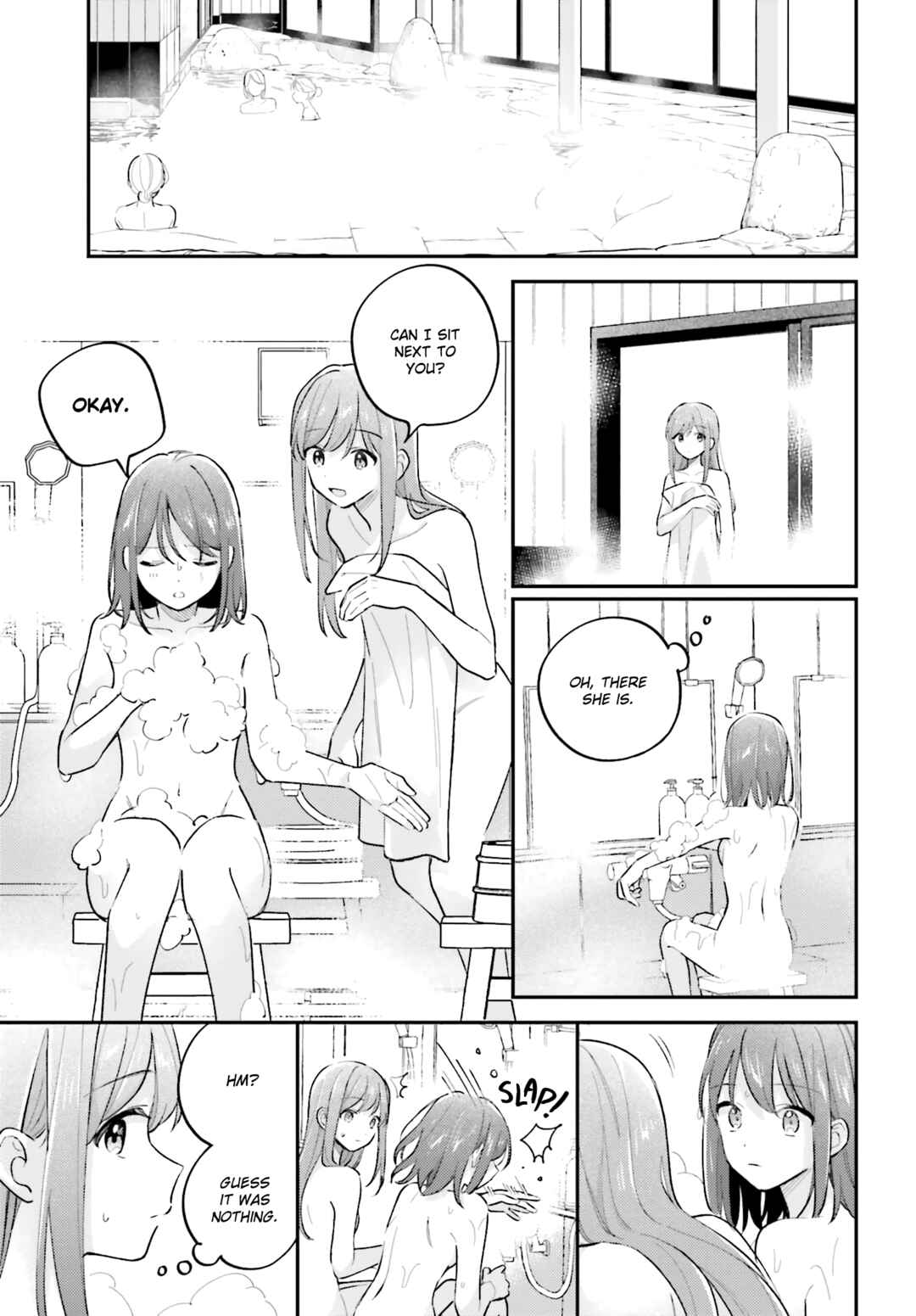 Adachi to Shimamura Chapter 44.4 - Page 13