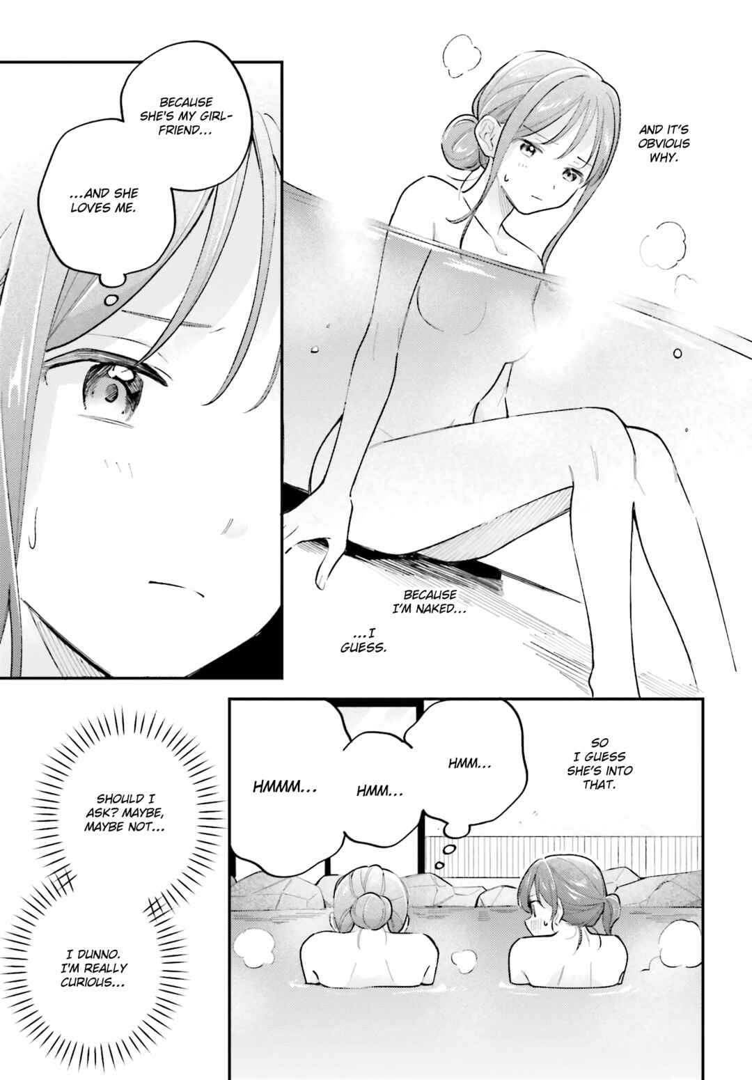 Adachi to Shimamura Chapter 44.4 - Page 17