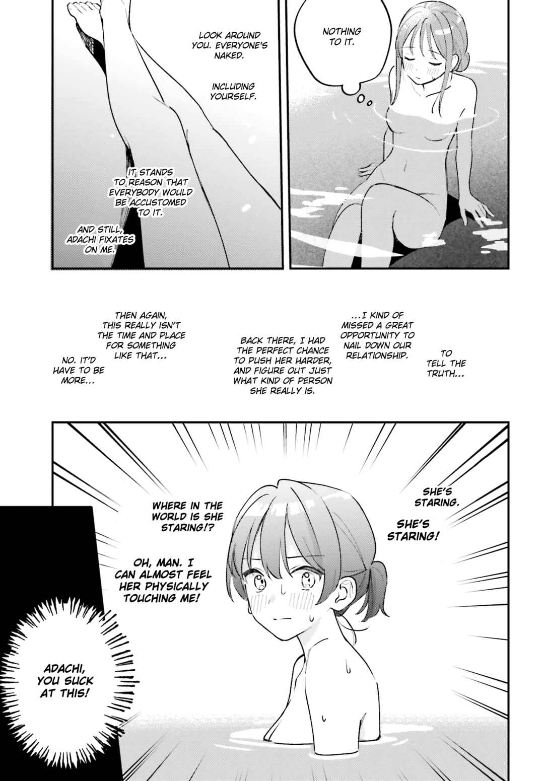 Adachi to Shimamura Chapter 44.4 - Page 23