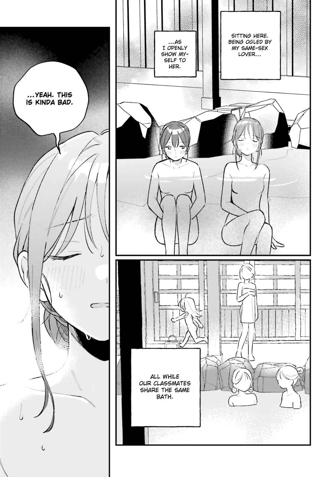 Adachi to Shimamura Chapter 44.4 - Page 25