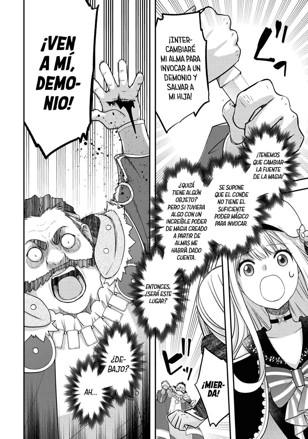 Kanchigai no Atelier Meister - Eiyuu Party no Moto Zatsuyougakari ga, Jitsu wa Sentou Igai ga SSS Rank Datta to Iu Yoku Aru Hanashi Chapter 48 - Page 6