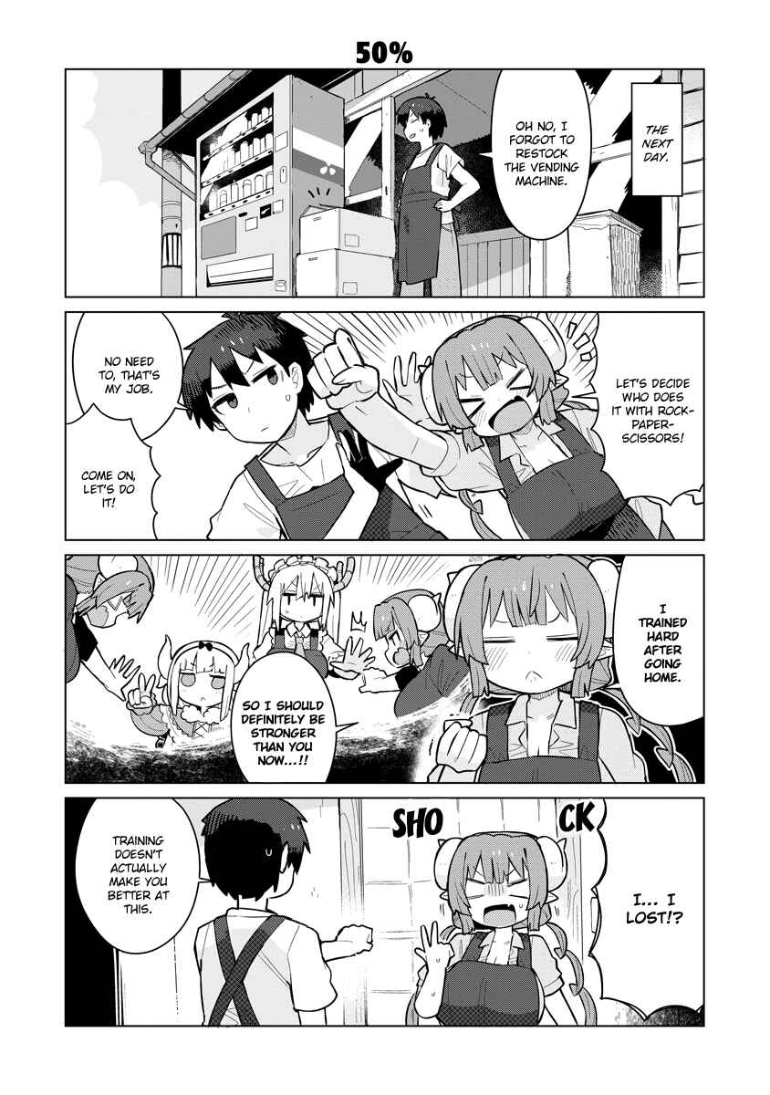 Kobayashi-san Chi no Maid Dragon - Iruru wa Koi toka Wakarimasen! Chapter 3 - Page 8